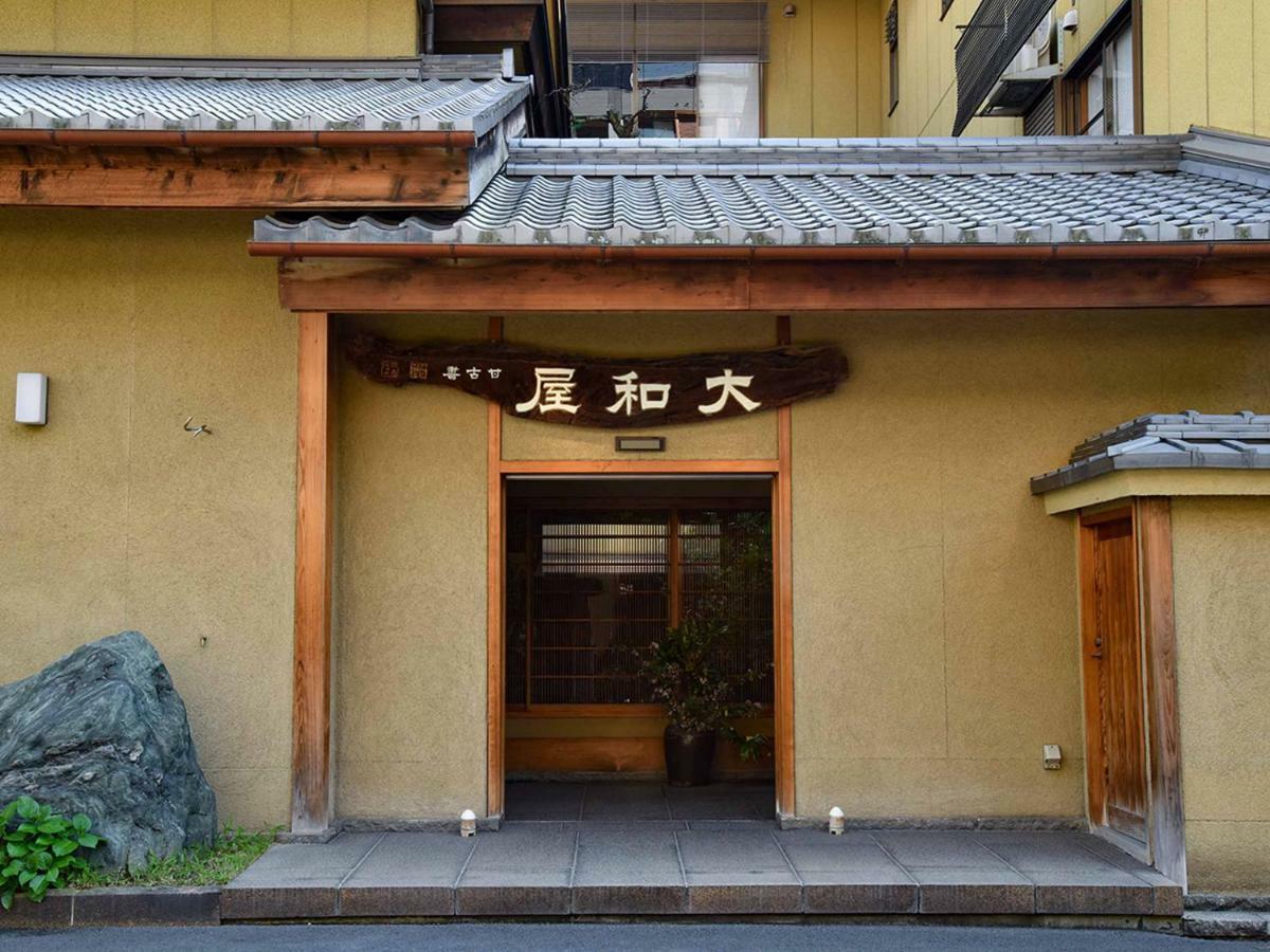 Hotel Yamatoya Besso Matsuyama  Exterior foto