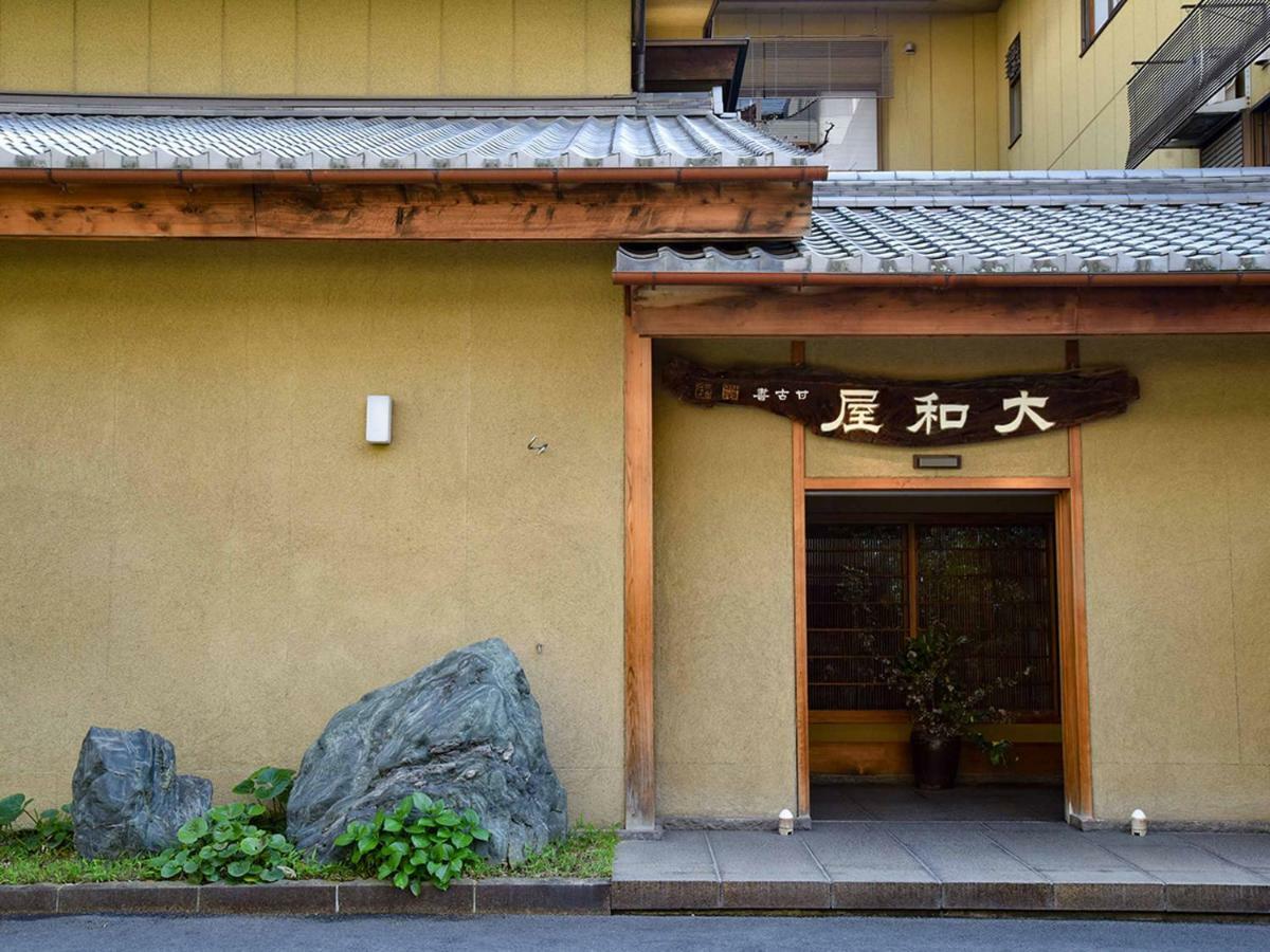 Hotel Yamatoya Besso Matsuyama  Exterior foto